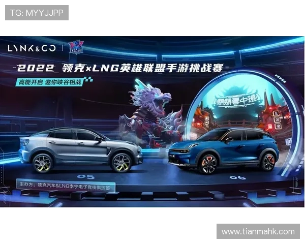 深度对话：陈磊如何在英雄联盟中追寻梦想与挑战自我