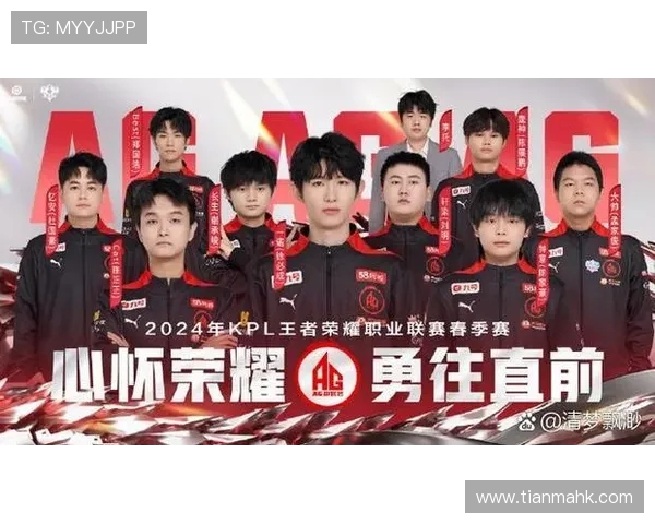 王者荣耀耐力排名新突破TES战队表现引发热议