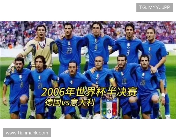 2006年世界杯经典对决法国与意大利央视解说精彩回顾 2006年世界杯经典对决法国与意大利央视解说精彩回顾