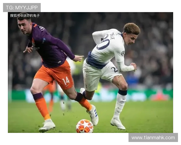 2020年曼城对阵里昂的精彩对决回顾与分析 2020年曼城对阵里昂的精彩对决回顾与分析