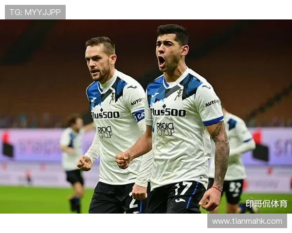 AC米兰与诺和华的巅峰对决谁将赢得这场精彩较量