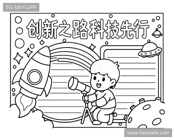 俞长栋:从科技先锋到社会责任担当的创新之路与未来展望 俞长栋:从科技先锋到社会责任担当的创新之路与未来展望