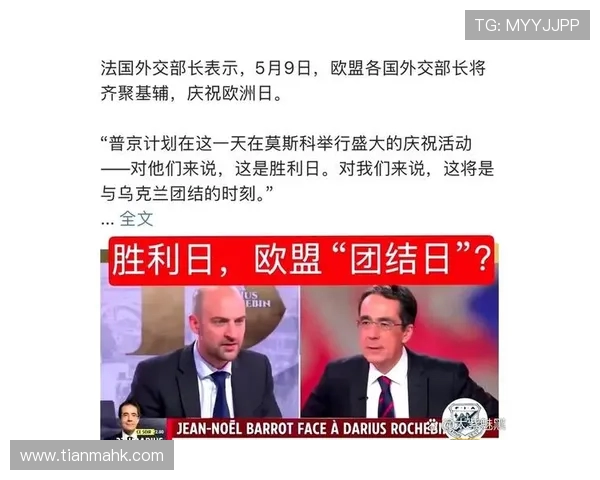 哥斯达与墨西哥足球赛精彩直播全程回顾与分析