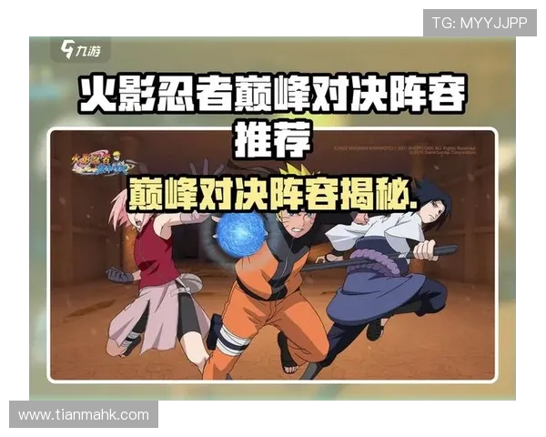 坜木与山口雷法的巅峰对决谁能在战斗中脱颖而出