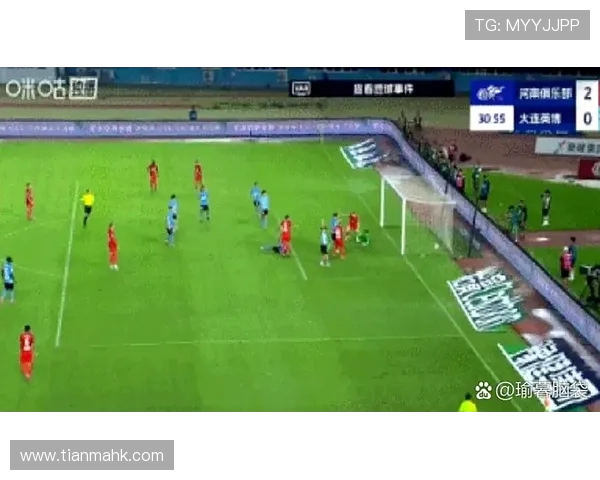 富力球迷与国安球迷的激情对决谁能在绿茵场上笑到最后