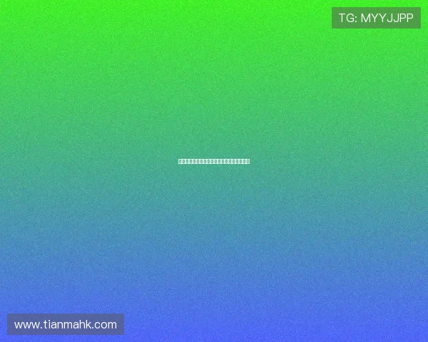 巴黎圣曼与雷恩首发阵容解析及比赛前瞻分析 巴黎圣曼与雷恩首发阵容解析及比赛前瞻分析