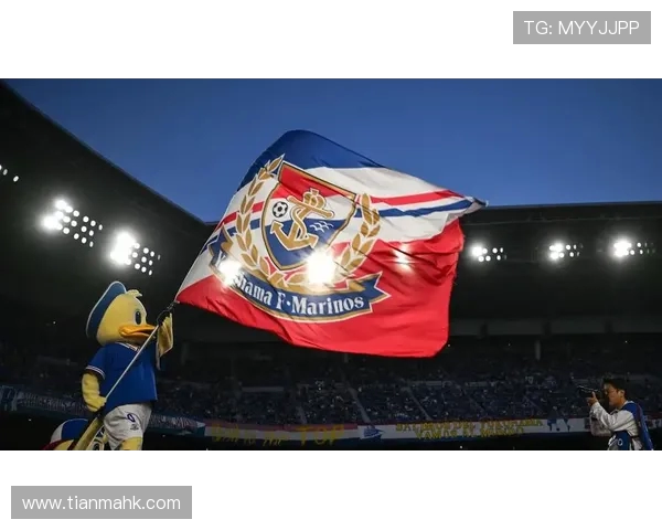 横滨水手迎战全被现代力争在主场取得关键胜利