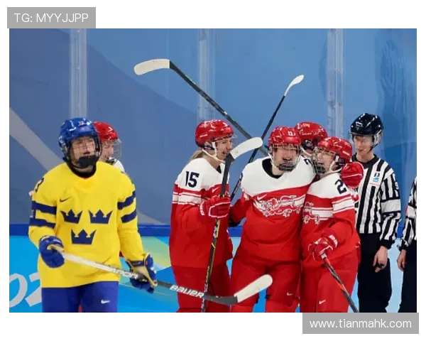 瑞典女队与丹麦女队激战在即谁能在这场对决中笑到最后