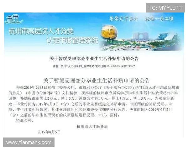 重庆攀岩队的节奏得失分析与未来发展展望