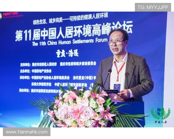 重庆足球队个人能力分析与战术配合的深度探讨 重庆足球队个人能力分析与战术配合的深度探讨