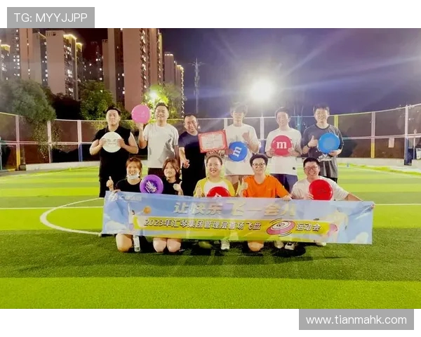 重庆飞盘队荣登全国团队协作排行榜第三名展现出色团队精神与实力