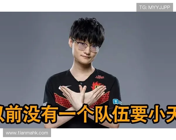 DOTA2灵活性排行榜揭晓FPX战队荣登第四名引发热议