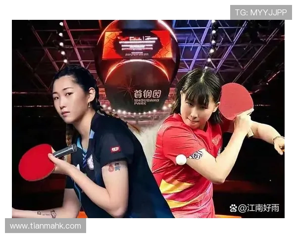 乒乓球灵活性评比结果揭晓武汉乒乓球队荣获第十名佳绩