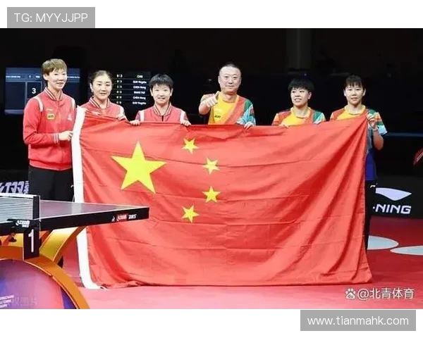 北京乒乓球队在洲际杯中的精彩表现与实力分析
