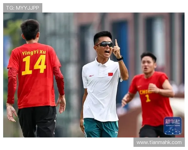 成都飞盘队在比赛中的意识表现分析与提升策略探讨