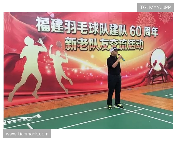 武汉羽毛球队包夹战术解析与热点关注的深度剖析
